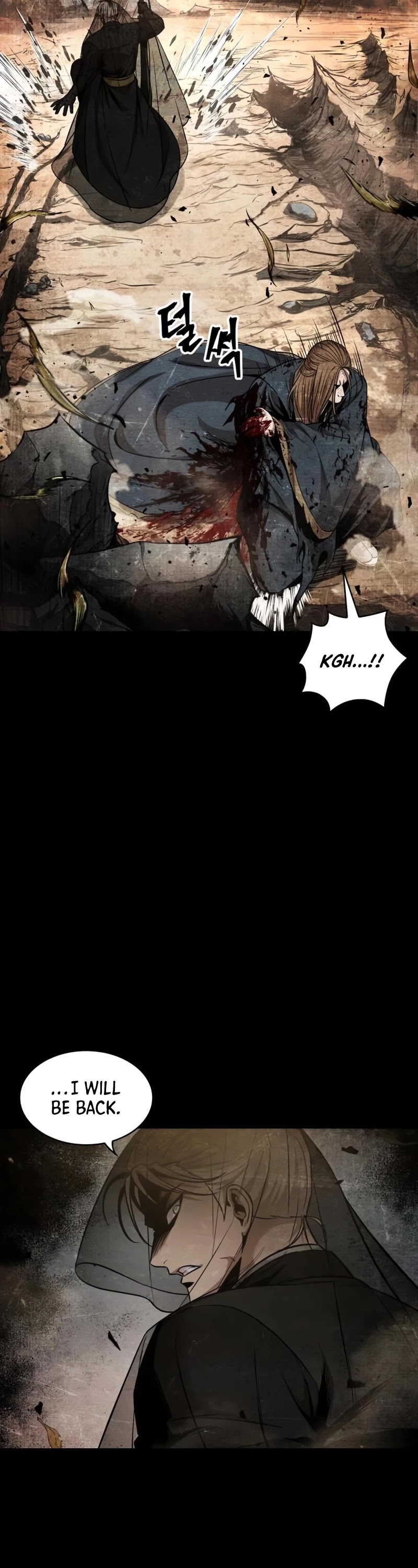 Nano Machine Chapter 83 image 43